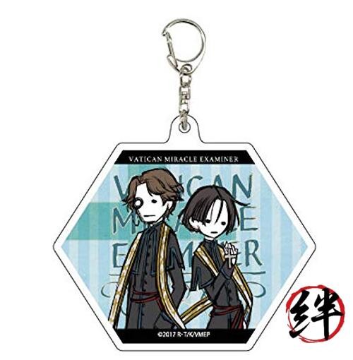 [Joseph amp Roberto Blue] Acrylic Keychain Vatican Miracle Examiner 01