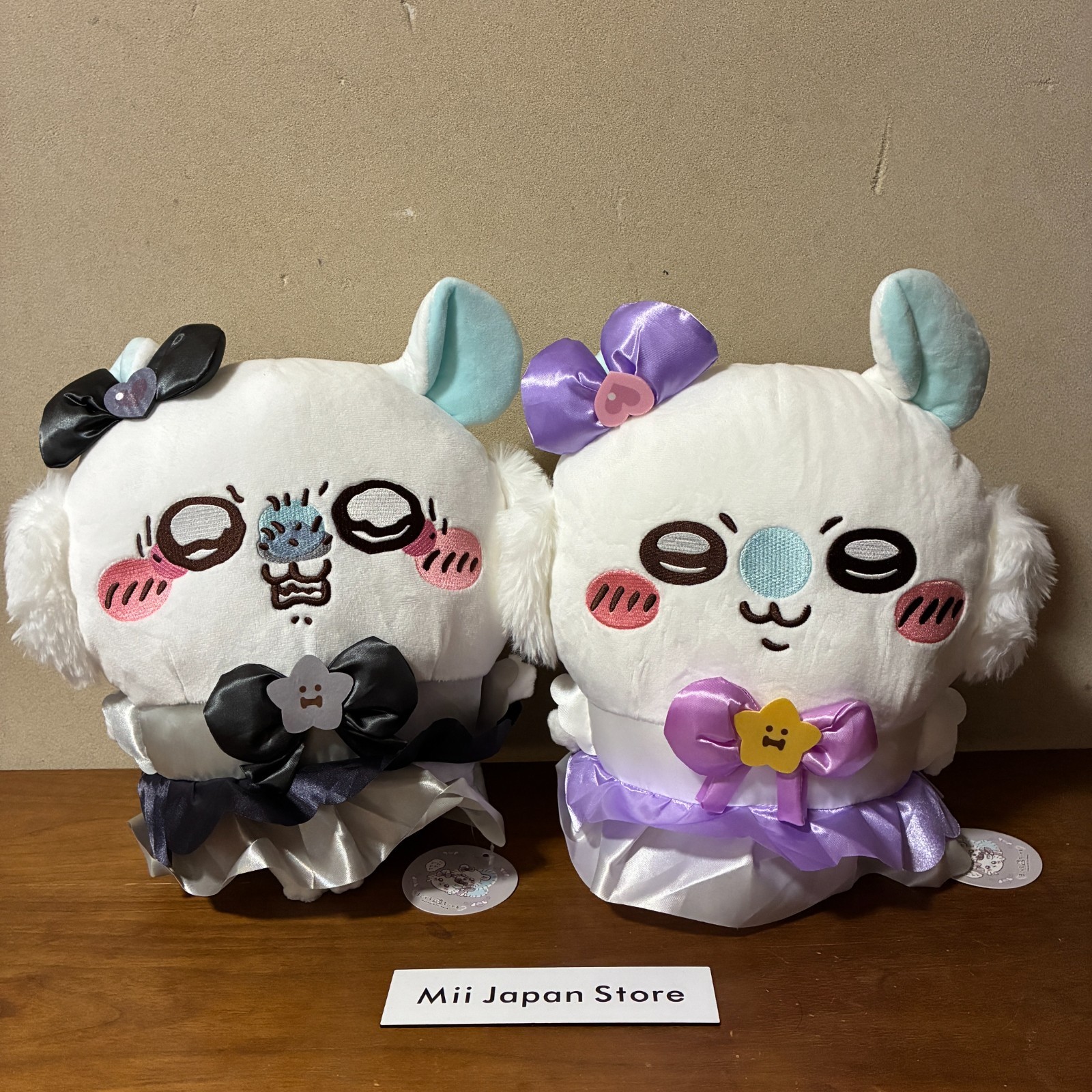 Magical Chiikawa Momonga BIG Plush Complete Set of 2 Parade 13.77" 35cm Japan Magical Chiikawa Momonga BIG Plush Complete Set of 2 Parade 13.77" 35cm Japan