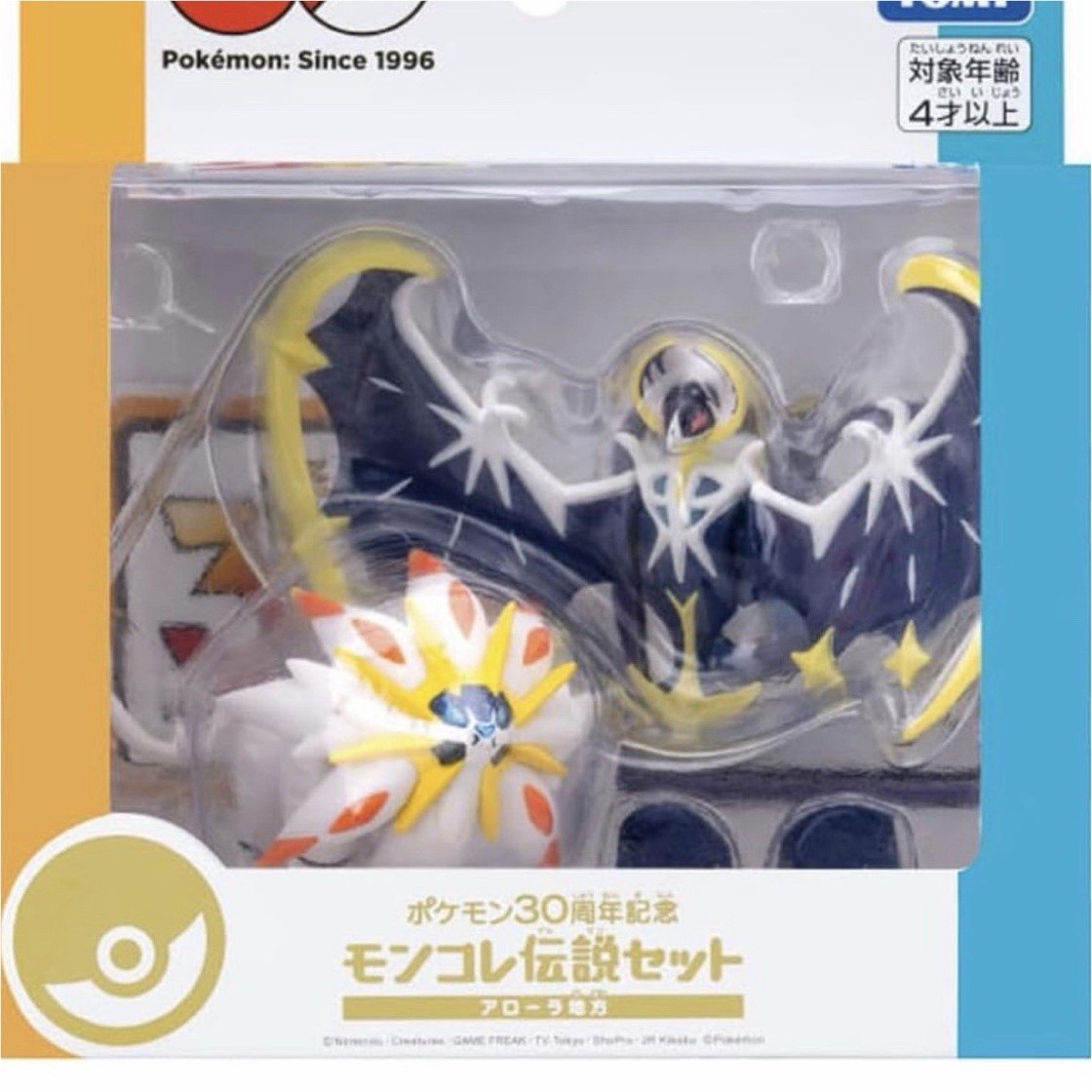 TAKARA TOMY POKEMON MONCOLLE 30TH ANNIVERSARY FIGURE SET SOLGALEO LUNALA TAKARA TOMY POKEMON MONCOLLE 30TH ANNIVERSARY FIGURE SET SOLGALEO LUNALA