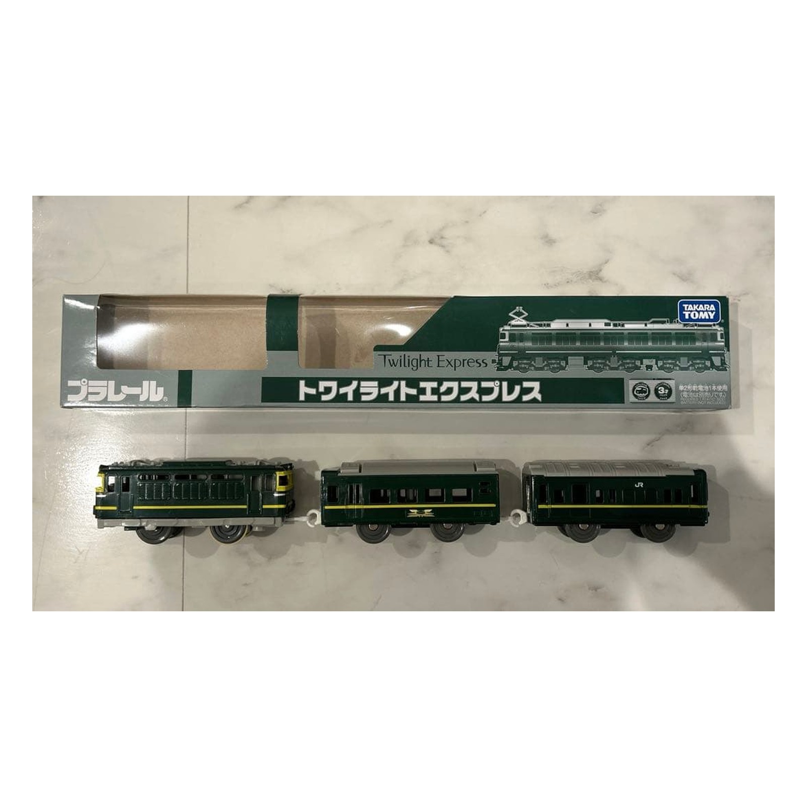 N Scale Twilight Express Japan Plarail Hiroshi Limited Hakozuke Ki Model Train