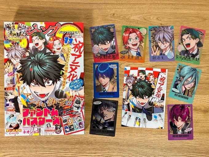 Phantom Busters ~ Photo Clear Card 8-piece Set & Postcard Phantom Busters ~ Photo Clear Card 8-piece Set & Postcard