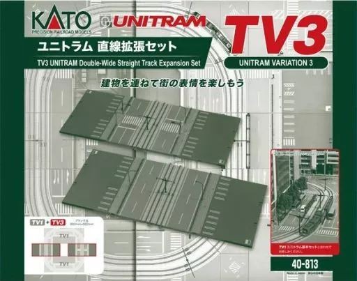KATO N Scale 40-813 Unitram Straight Track Extension Set Japan Train Model KATO N Scale 40-813 Unitram Straight Track Extension Set Japan Train Model