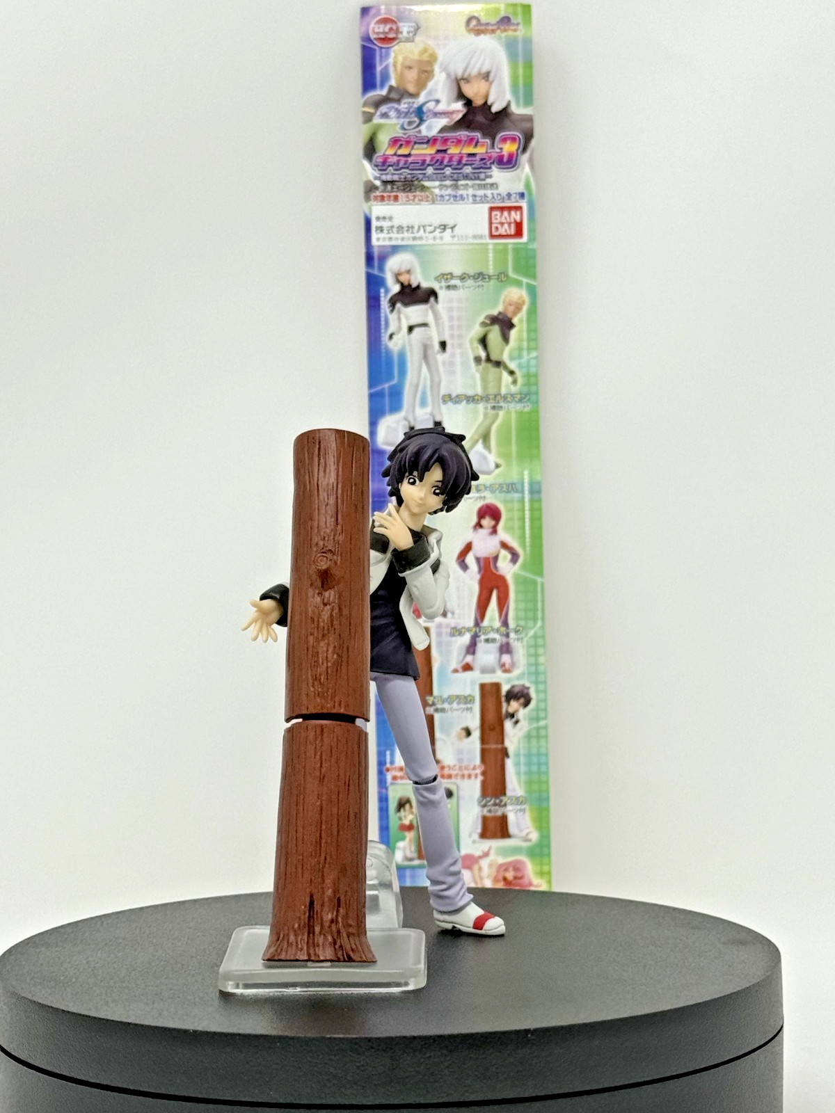 Vintage 2005 Bandai HGIF Gundam SEED Destiny Figure - Athrun Zala w/ Tree Base & Vintage 2005 Bandai HGIF Gundam SEED Destiny Figure - Athrun Zala w/ Tree Base &