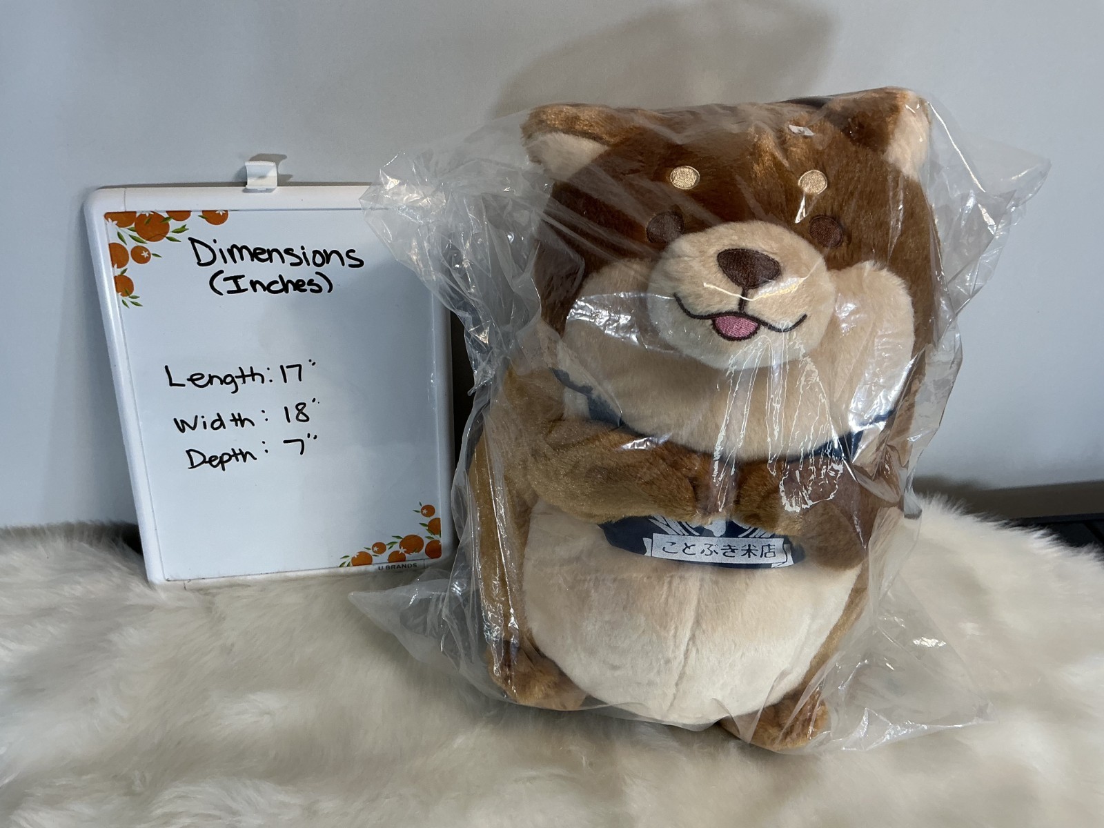 Chuken Mochi Shiba Plush Faithful Mochishiba NWT 17" Chuken Mochi Shiba Plush Faithful Mochishiba NWT 17"