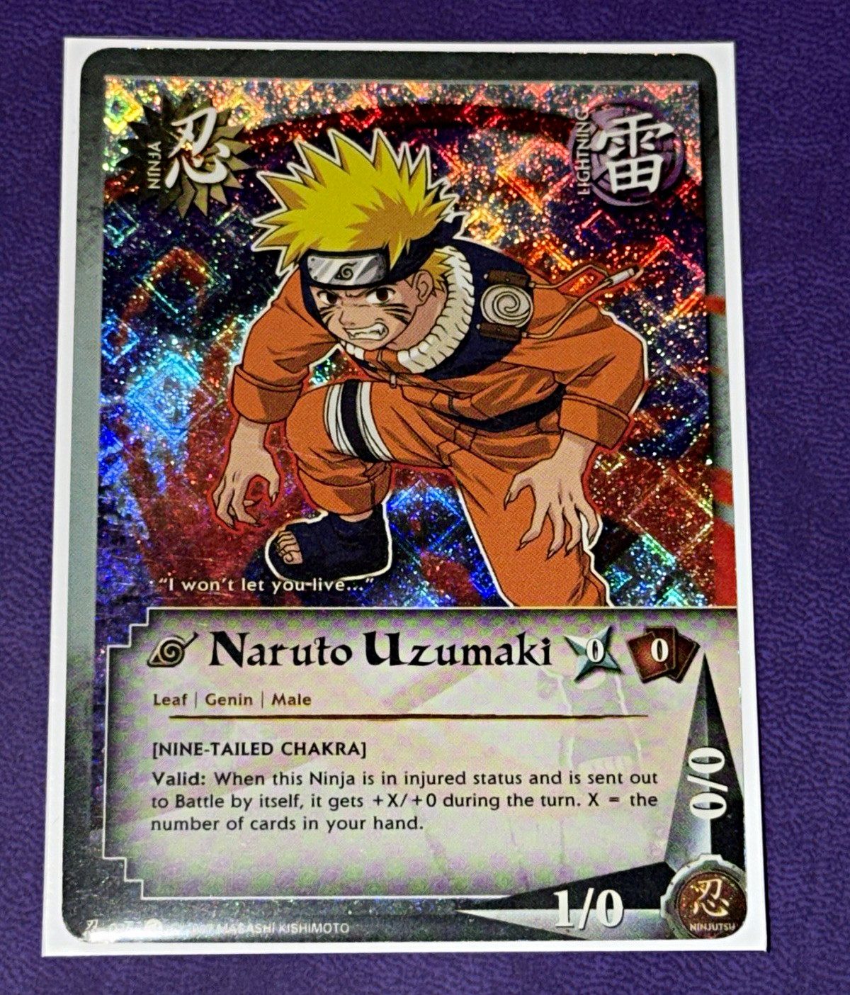 Shonen Jump CCG Naruto Uzumaki 2006 Diamond Foil Path To Hokage Vintage 💎