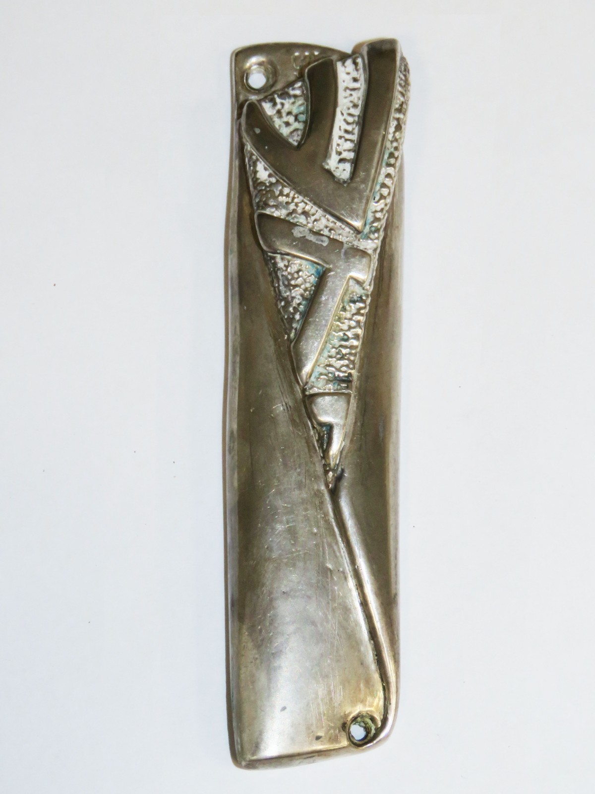 Vintage Modernist 925 Silver Mezuzah Case & Handwritten Scroll Israel Vintage Modernist 925 Silver Mezuzah Case & Handwritten Scroll Israel