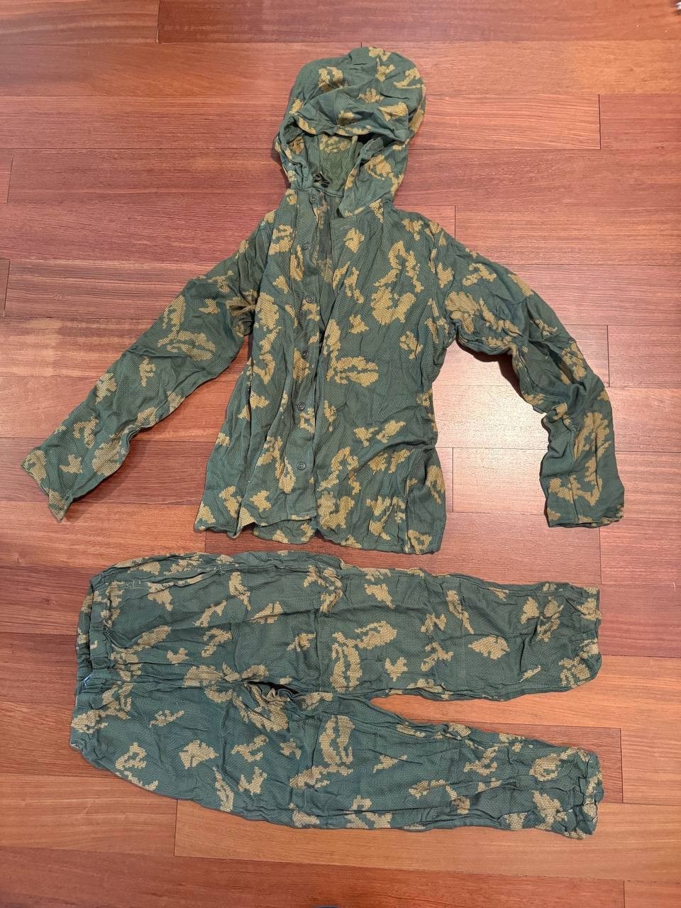 Russian Soviet Army KZS Mesh Camo Suit, 1990 Year Prod - Size 2 Russian Soviet Army KZS Mesh Camo Suit, 1990 Year Prod - Size 2