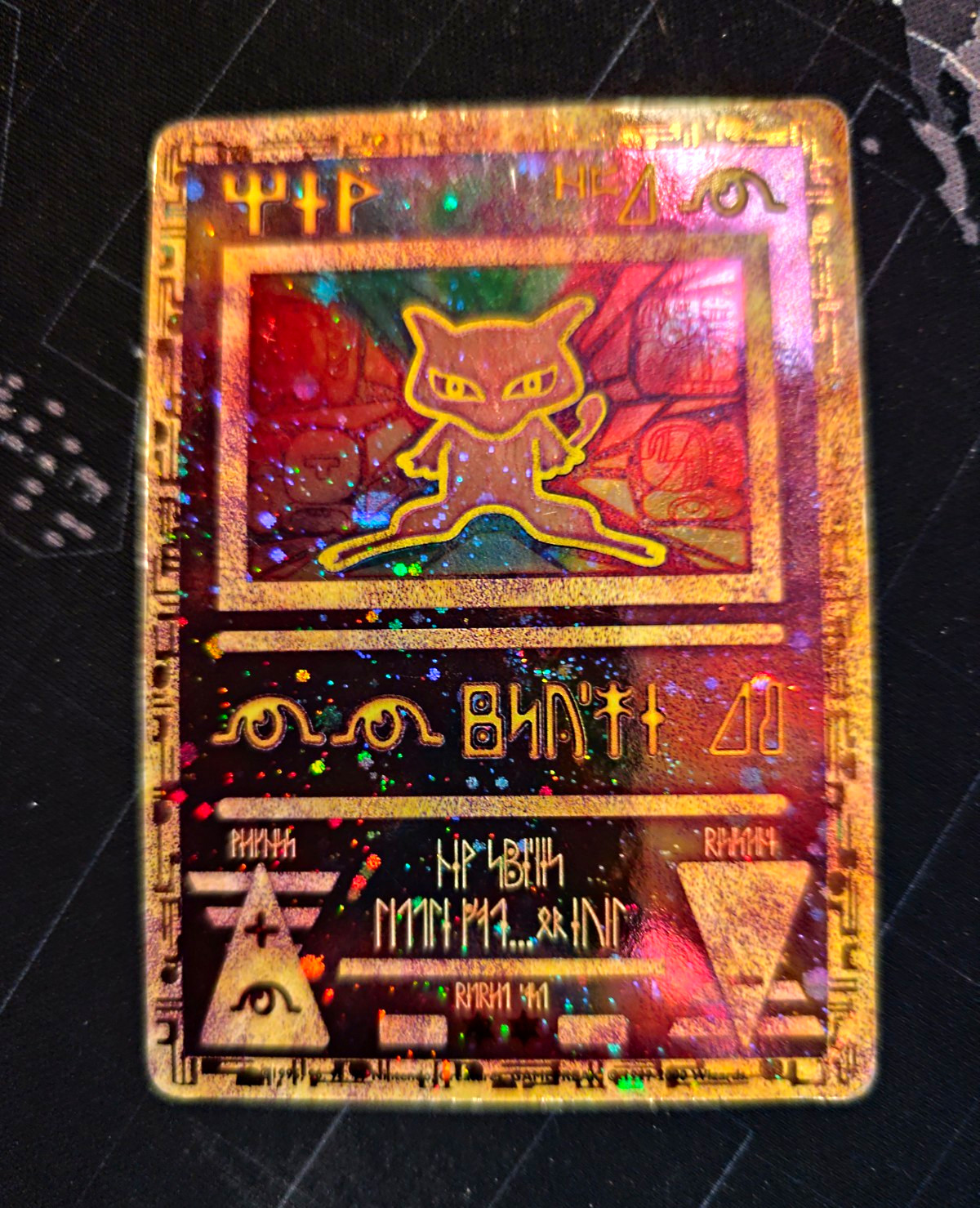 Pokemon TCG Ancient Mew Holo Promo Pokemon Card New Species