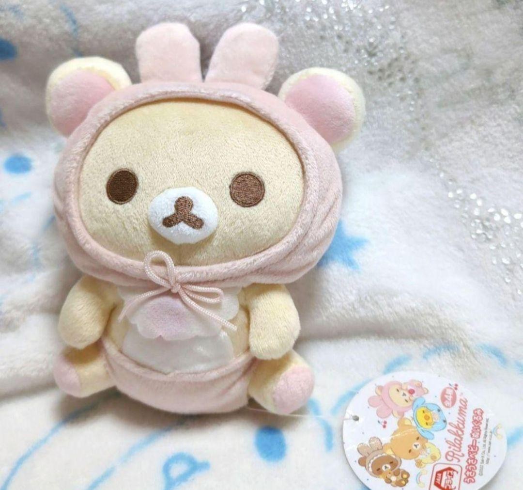 Rabbit Baby Plush Toy Rilakkuma Korilakkuma