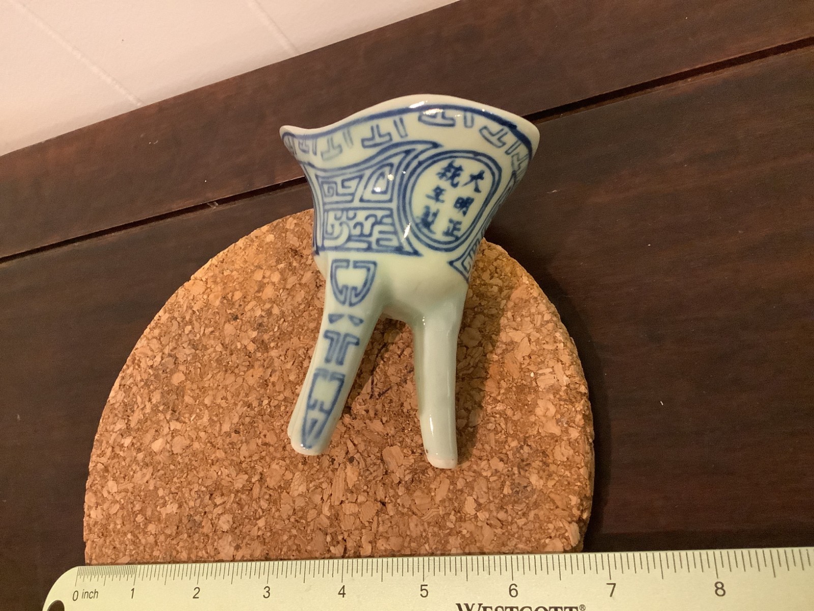 Vintage Chinese blue and white porcelain jue cup- with Zhengtong Mark Vintage Chinese blue and white porcelain jue cup- with Zhengtong Mark