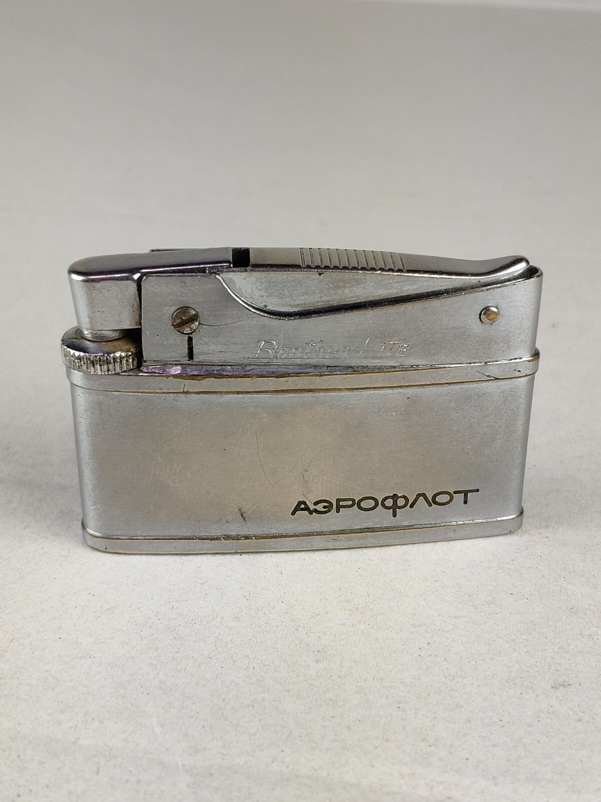 Vintage brother lite lighter Aeroflot USSR Vintage brother lite lighter Aeroflot USSR