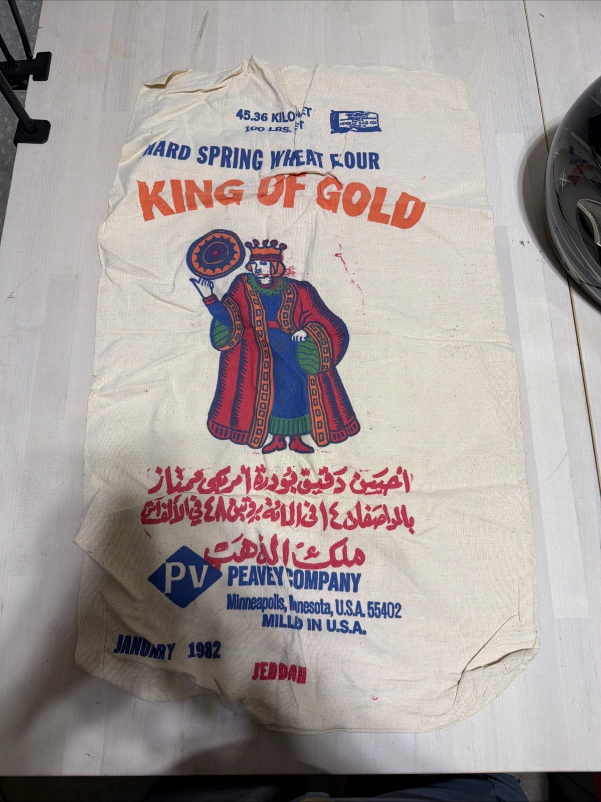 Lot of 10 Vintage 1982 King of Gold Flour Sack Peavey Arabic Jeddah 100lb Cloth Lot of 10 Vintage 1982 King of Gold Flour Sack Peavey Arabic Jeddah 100lb Cloth