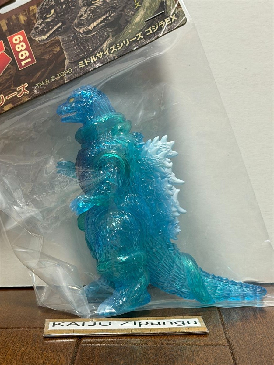 2026 CCP 5" Godzilla 1989 Figure Battle Clear Blue Middle Size Series EX 2026 CCP 5" Godzilla 1989 Figure Battle Clear Blue Middle Size Series EX