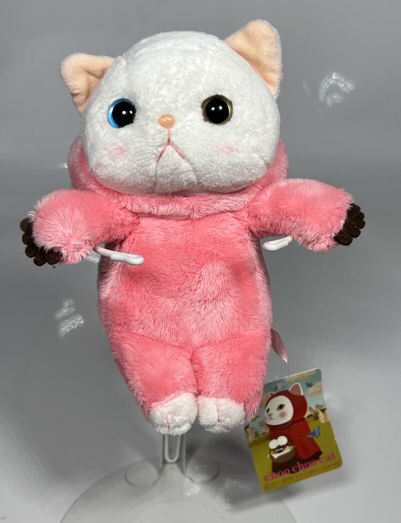 NEW Choochoo Cat Plush Toy Doll S Size Pink Bear Costume Naitou Design Japan