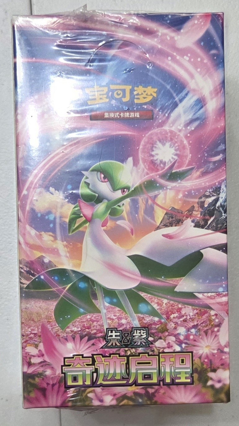 Pokemon Simplified Chinese Miracle Departure CSV2 Jumbo Box Pokemon Simplified Chinese Miracle Departure CSV2 Jumbo Box