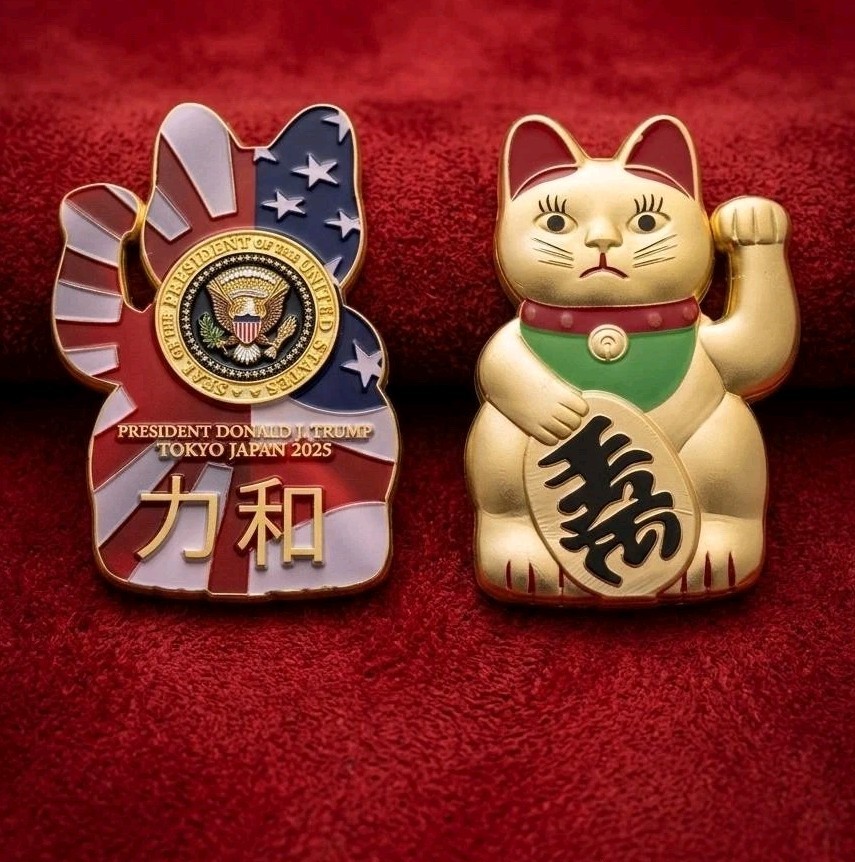 Ultra Rare Authentic President Donald Trump Japan Trip Lucky Cat Challenge Coin Ultra Rare Authentic President Donald Trump Japan Trip Lucky Cat Challenge Coin