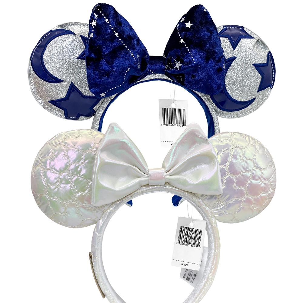 2X Disney- Icon Quilted Iridescent & Constellation Sorcerer Minnie Ears Headband