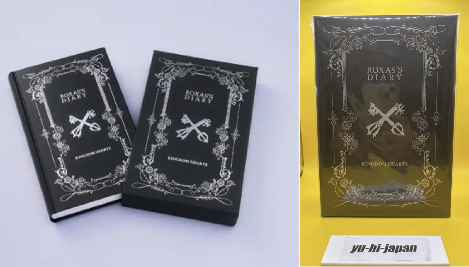 Kingdom Hearts Roxas Diary Japan Limited Official Notebook Square Enix New