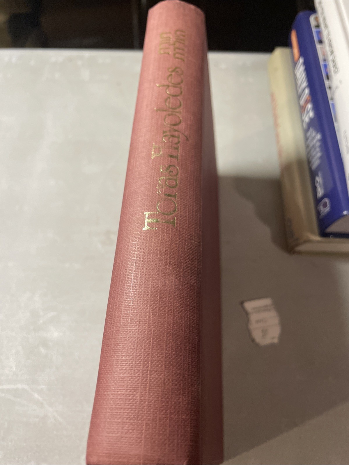 Toras Hayoledes. H/C. Jewish Book/Sefer Toras Hayoledes. H/C. Jewish Book/Sefer