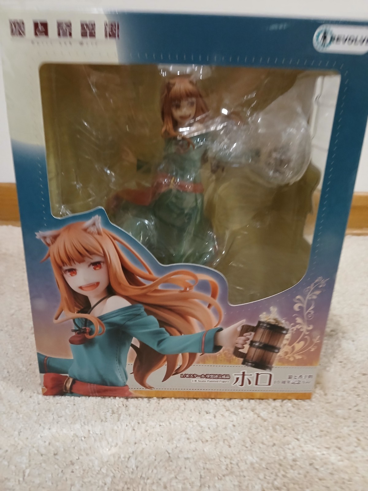 Revolve Spice & Wolf Holo 10th Anniversary Version 1: 8 Scale PVC Figure