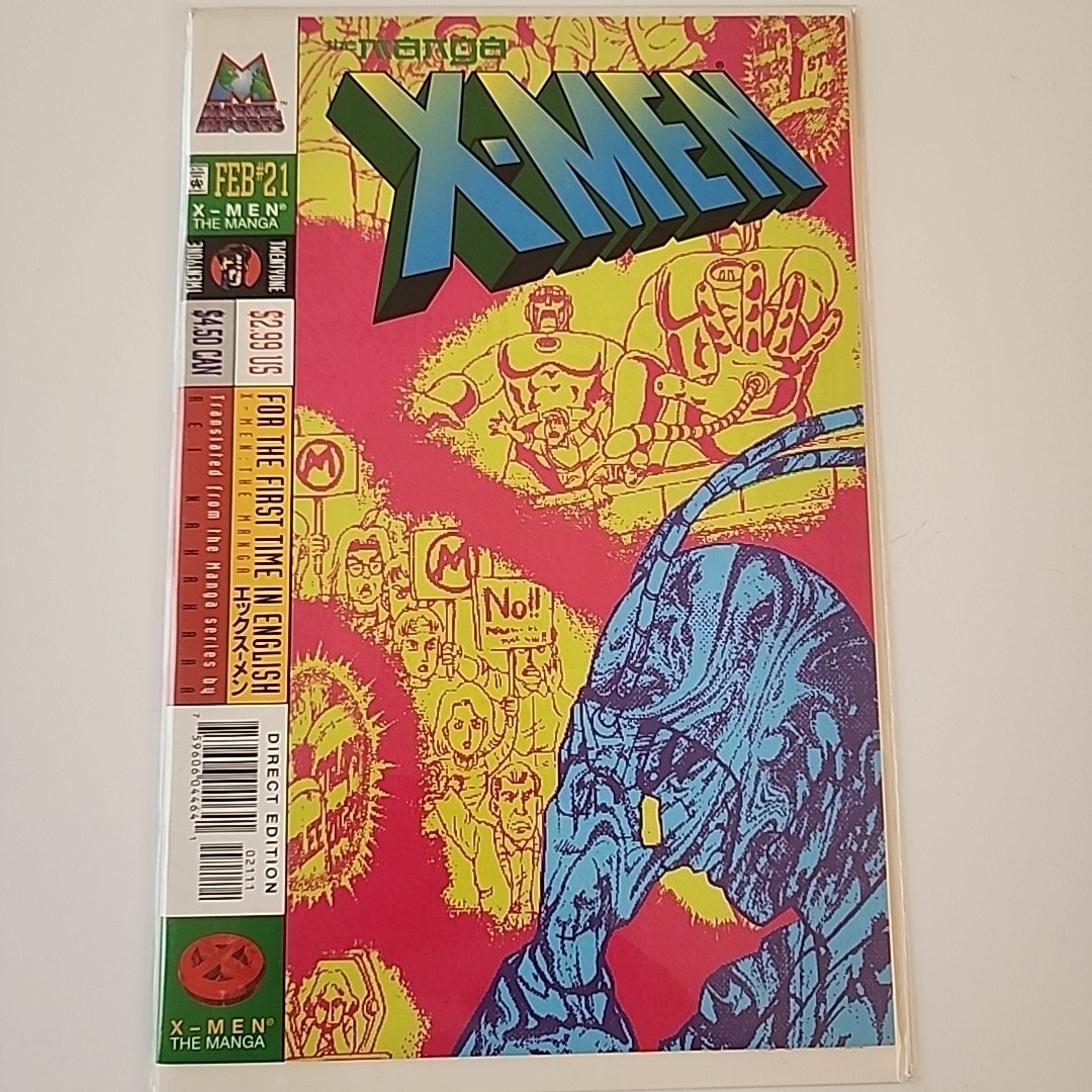 X-Men: The Manga #21 (1999) Marvel Imports