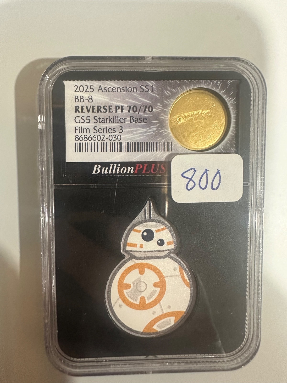 2025 Star Wars BB-8 1/10 Oz Gold Starkiller Base & 1/2 Oz Silver PF70 Film 3 2025 Star Wars BB-8 1/10 Oz Gold Starkiller Base & 1/2 Oz Silver PF70 Film 3