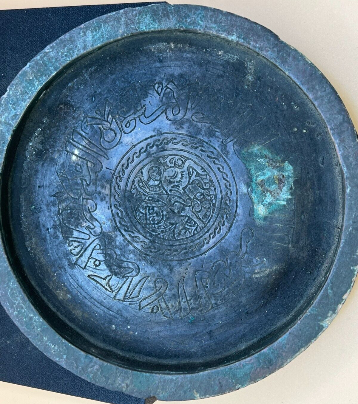 Islamic Seljuk Leaded Copper Etched Dish incised a Kufic inscription