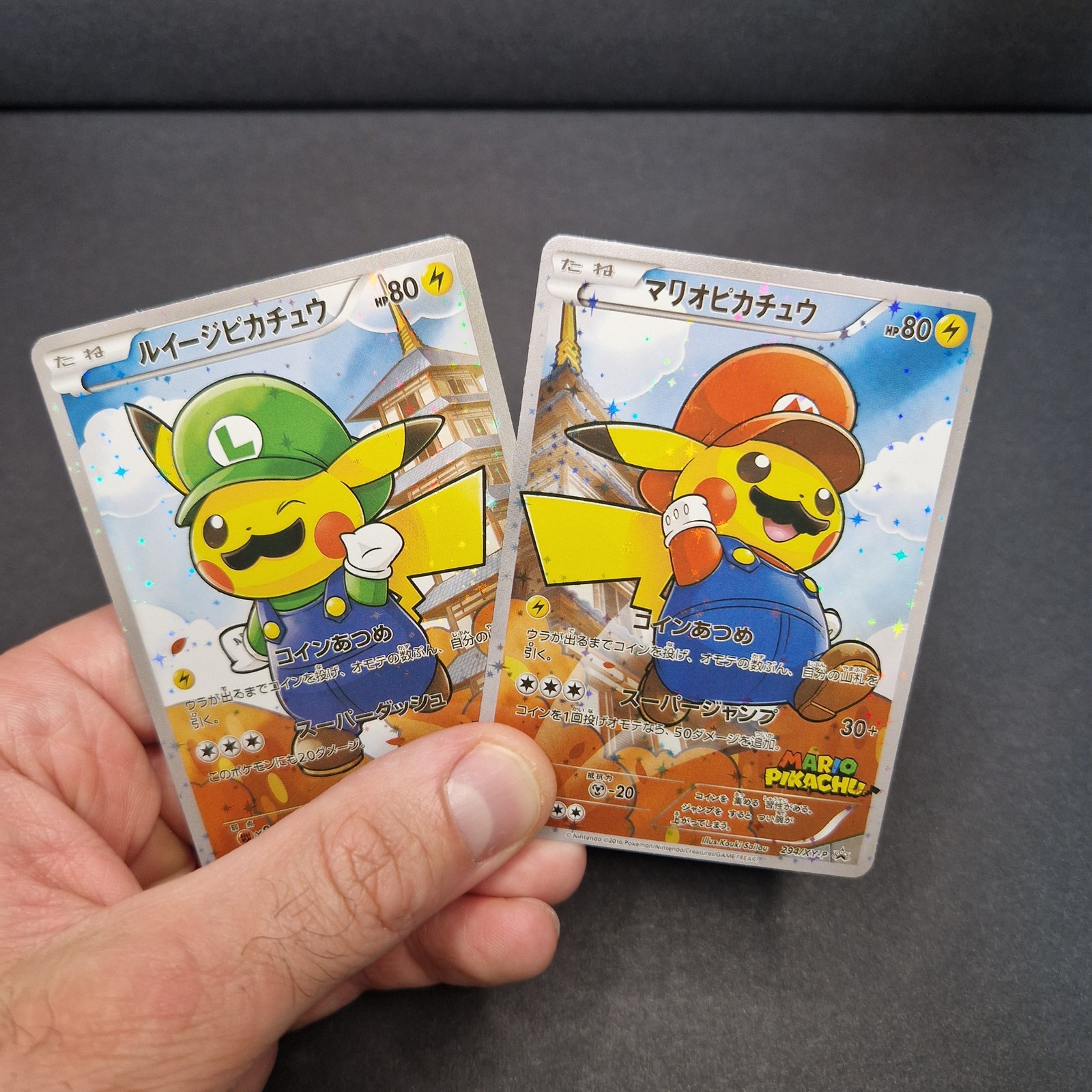 Pokemon Luigi Mario Pikachu Holographic 2 Card Set