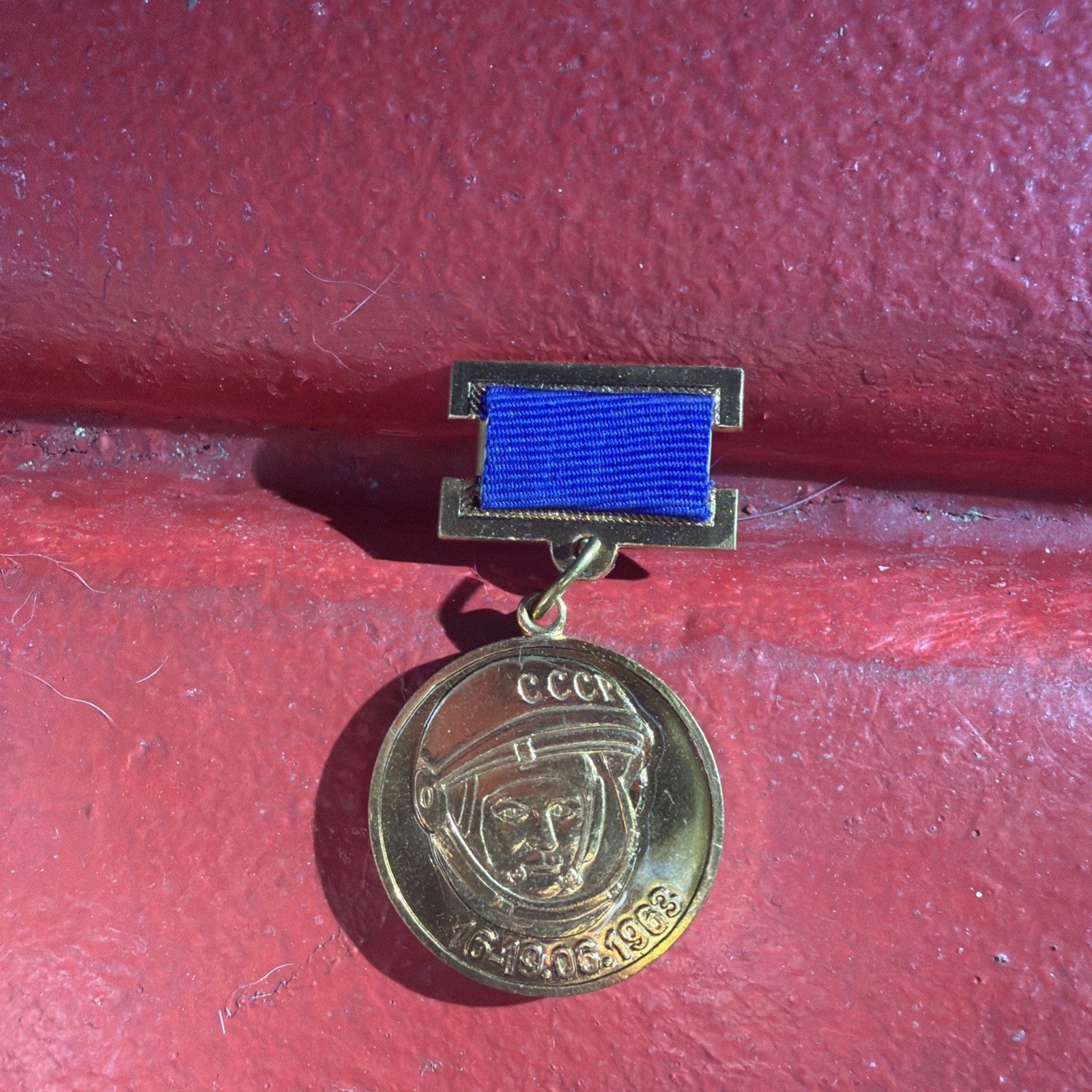 USSR Valentina Tereshkova 1963 Vostok 6 First Woman in Space Soviet Medal USSR Valentina Tereshkova 1963 Vostok 6 First Woman in Space Soviet Medal