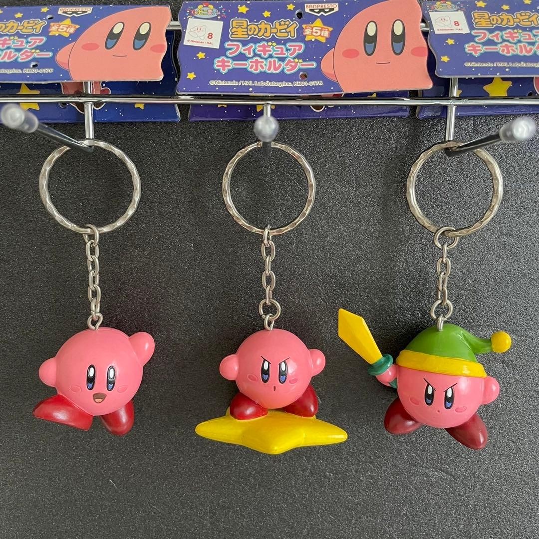 Kirby Figure Keychain 3 Piece Lot Collectible 15+ Kirby Figure Keychain 3 Piece Lot Collectible 15+