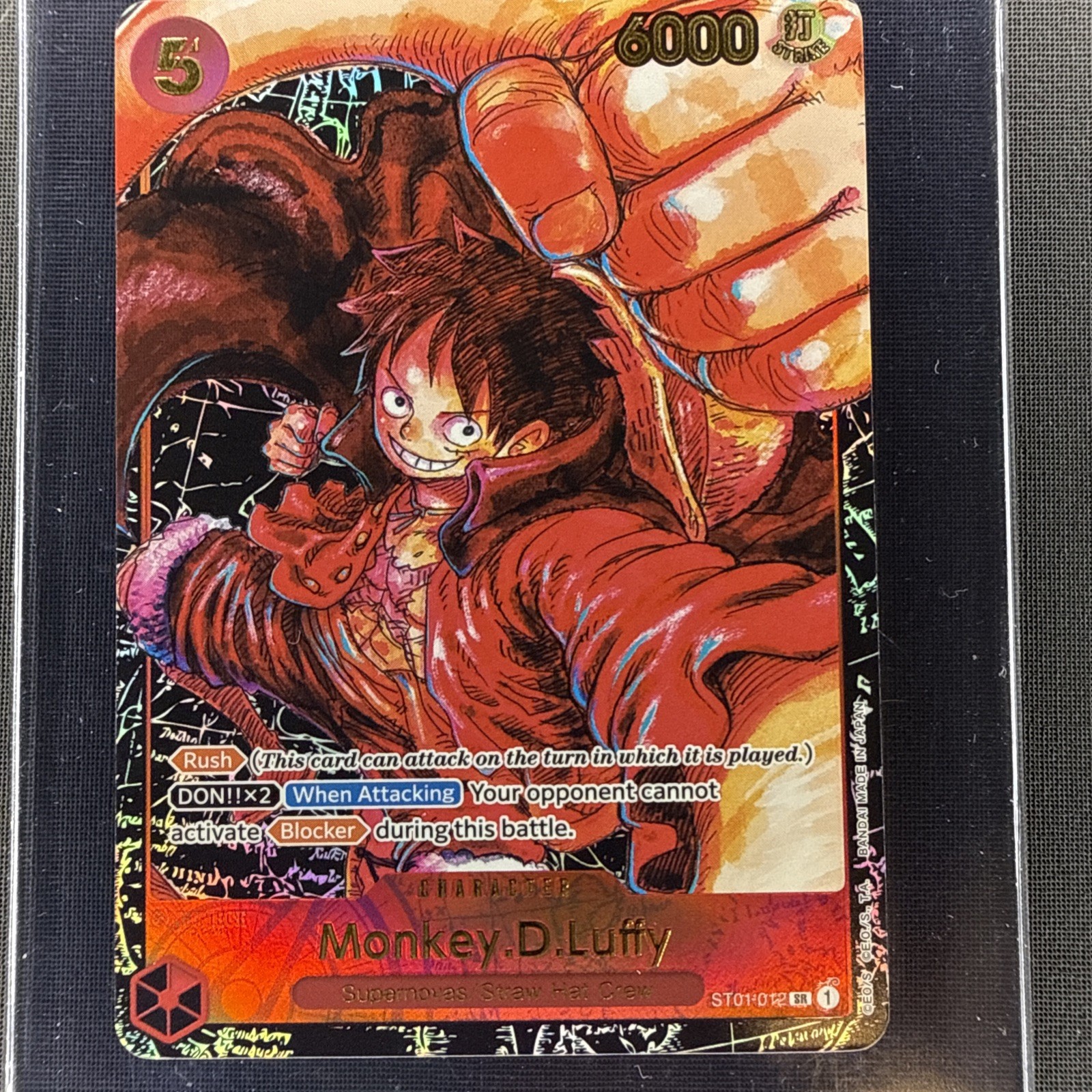 2023 One Piece OP05 Monkey D Luffy 1st Anniversary #ST01-012