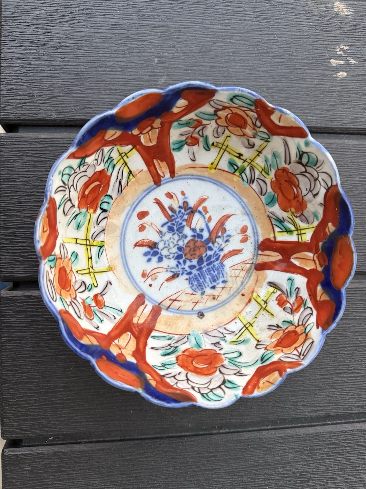 Vintage Japanese Imari Scalloped Porcelain Bowl Hand Painted Floral Seal Mark Vintage Japanese Imari Scalloped Porcelain Bowl Hand Painted Floral Seal Mark
