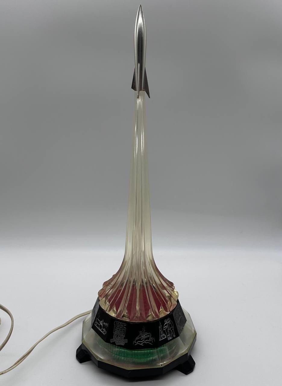 Vintage USSR Raketa Rocket Night Light Lamp Soviet Space Age Working 220V Vintage USSR Raketa Rocket Night Light Lamp Soviet Space Age Working 220V