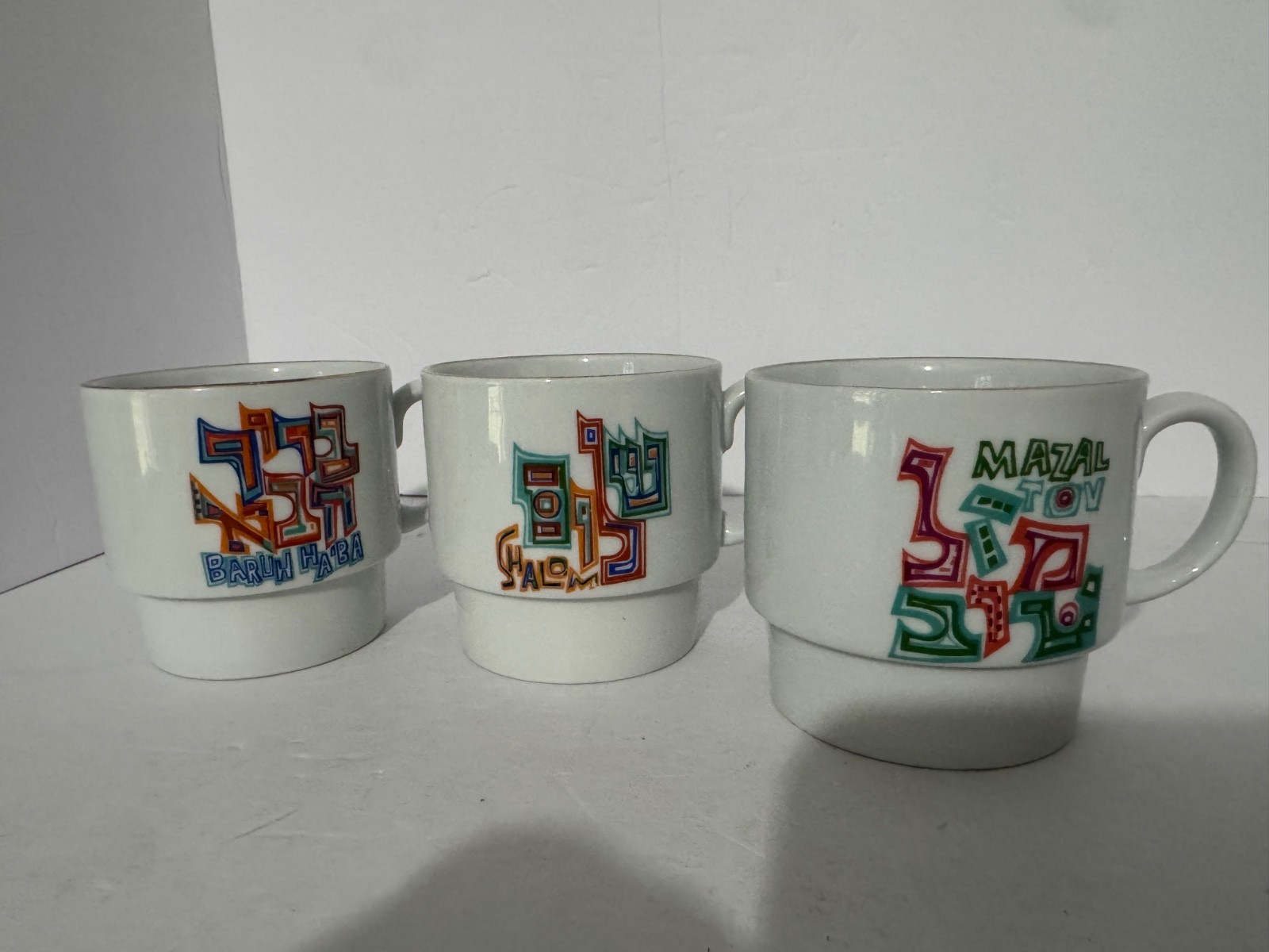 VTG SET OF 3 Naaman Isreal Mugs- SHALOM, MAZAL TOV, BARUH HABA VTG SET OF 3 Naaman Isreal Mugs- SHALOM, MAZAL TOV, BARUH HABA