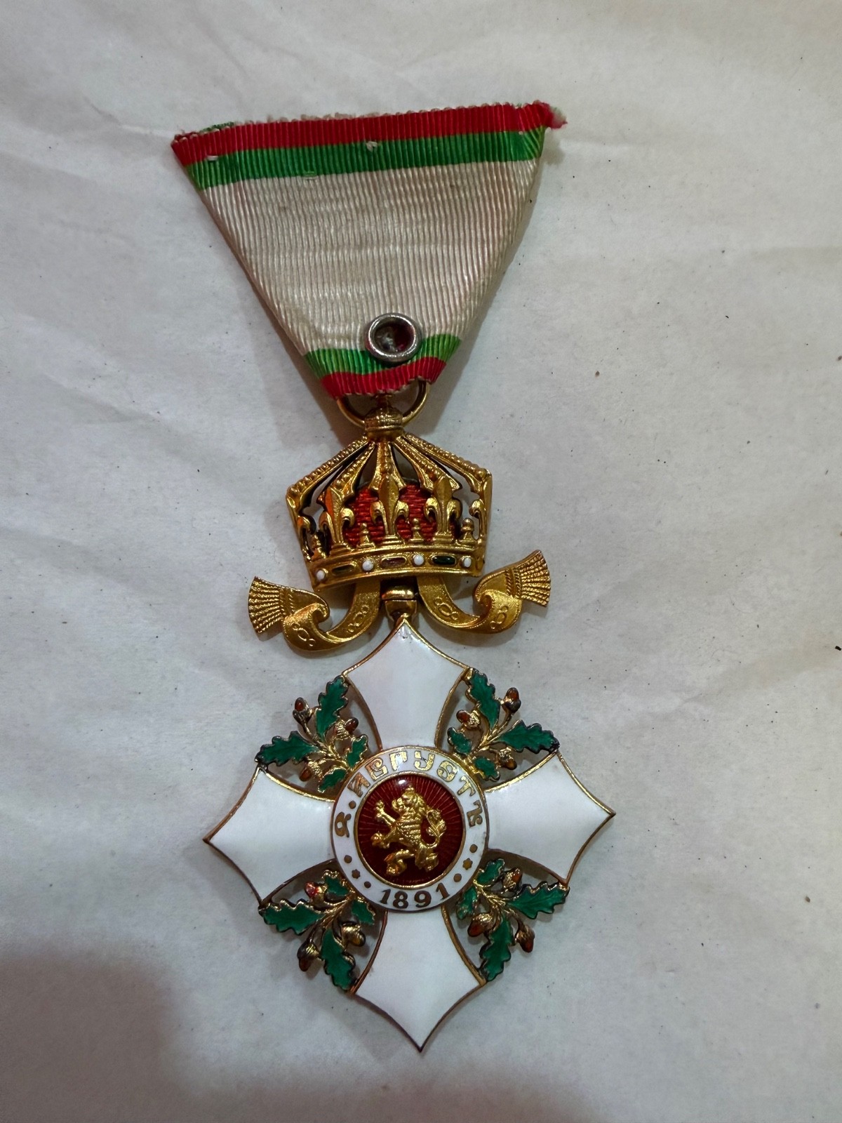 Bulgaria Order of Civil Merit 5th Class with Crown Ferdinand I Royal Order Bulgaria Order of Civil Merit 5th Class with Crown Ferdinand I Royal Order