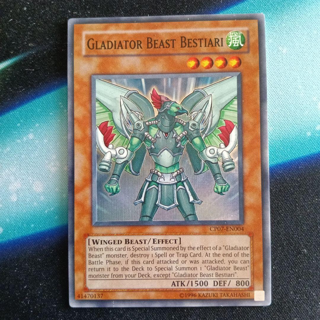 Yu-Gi-Oh Gladiator Beast Bestiari CP07 Super Rare English