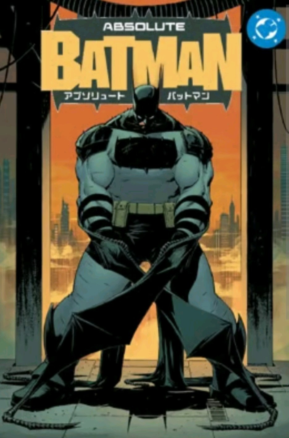 Absolute Batman: The Zoo — Japanese Edition (Presale) Absolute Batman: The Zoo — Japanese Edition (Presale)