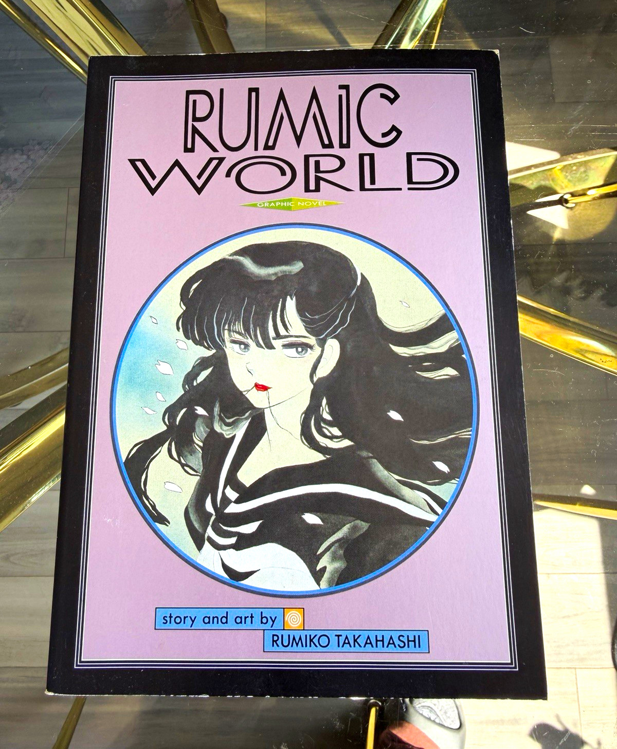 Rumic World Graphic Novel TPB English B&W Rumiko Takahashi 1993 1st Ed Rumic World Graphic Novel TPB English B&W Rumiko Takahashi 1993 1st Ed