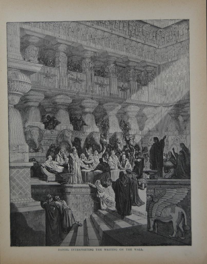 Gustave Dore Religious Art Daniel Interpreting the Wall Art Print Antique 1880 Gustave Dore Religious Art Daniel Interpreting the Wall Art Print Antique 1880