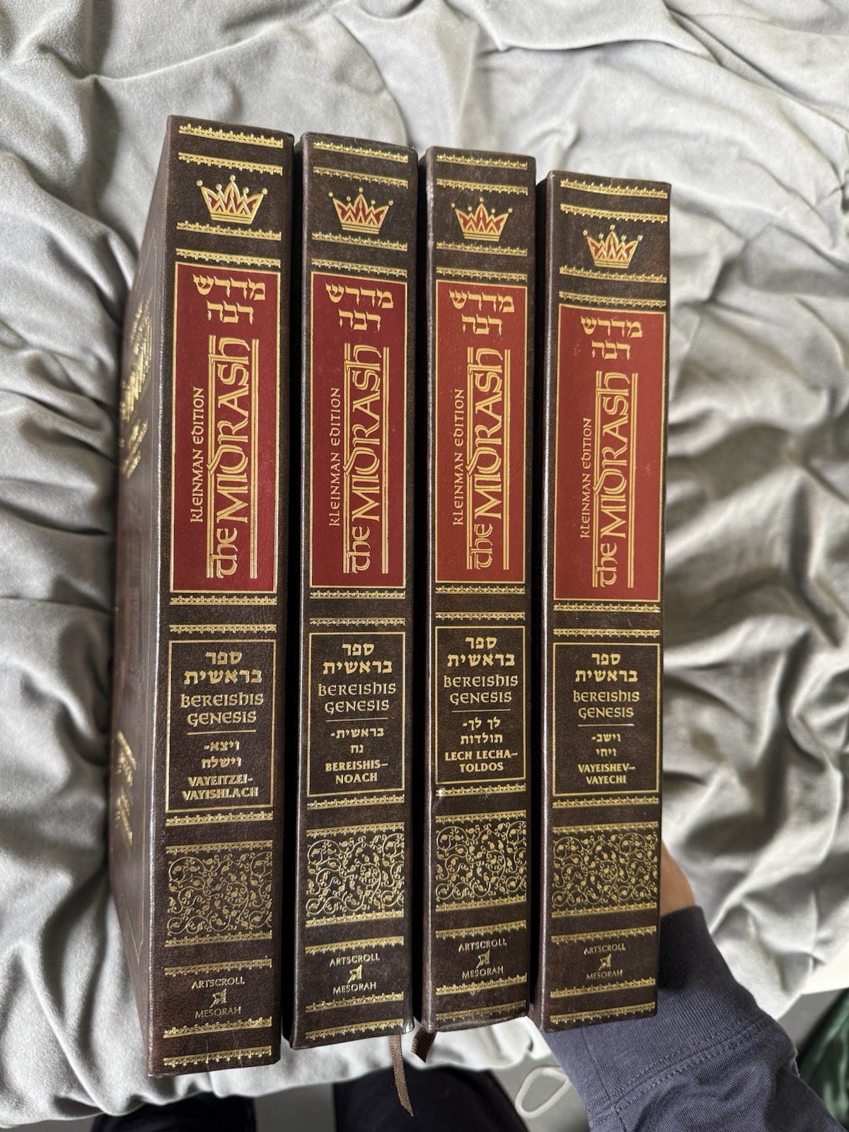 Kleinman Edition Midrash Rabbah COMPLETE Bereishis Genesis 4 Vol Set ArtScroll Kleinman Edition Midrash Rabbah COMPLETE Bereishis Genesis 4 Vol Set ArtScroll