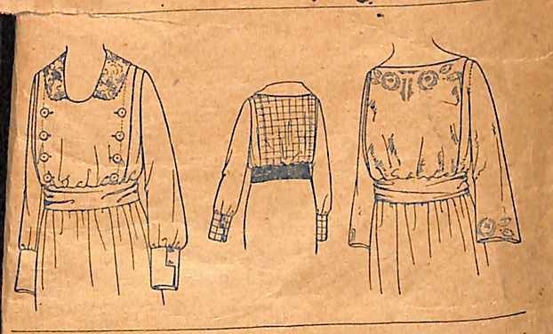 Vintage 1910s Ladies Waist New Idea Sewing Pattern 9317 Bust 38 *Near Complete Vintage 1910s Ladies Waist New Idea Sewing Pattern 9317 Bust 38 *Near Complete