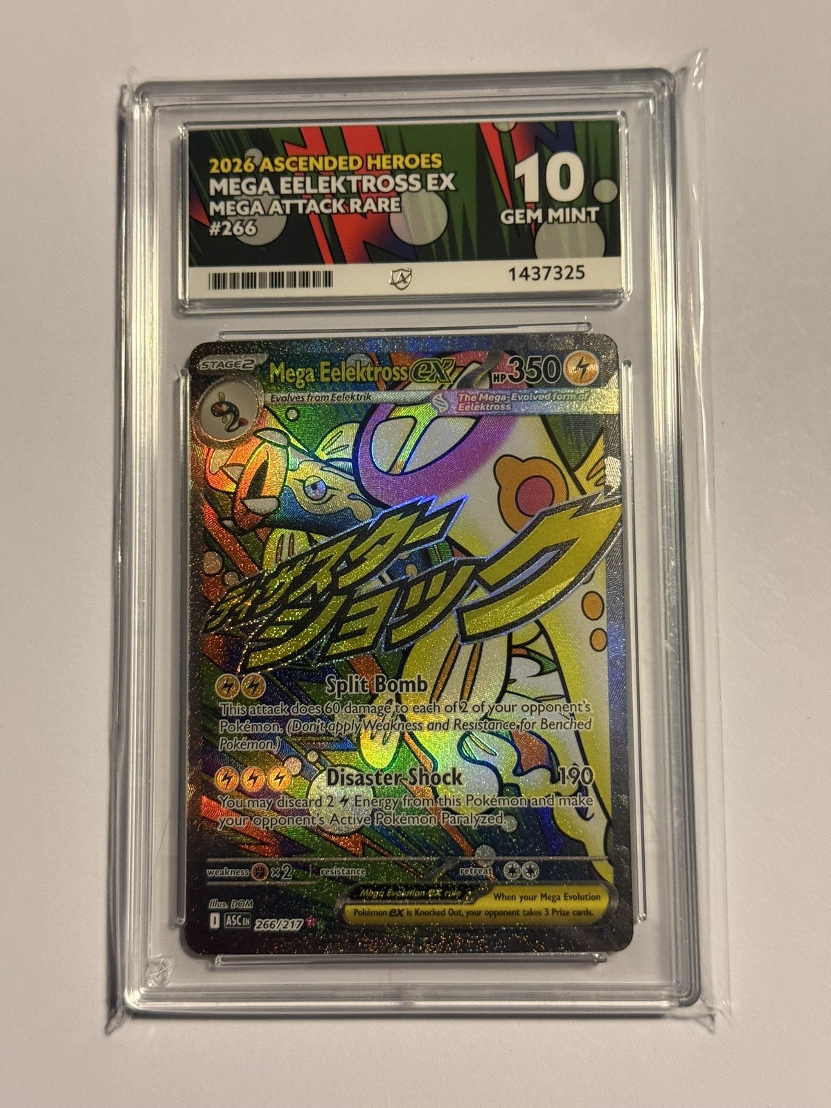 Pokémon TCG Mega Eelektross EX 266/217 Mega Attack Holo ACE 10 Pokémon TCG Mega Eelektross EX 266/217 Mega Attack Holo ACE 10