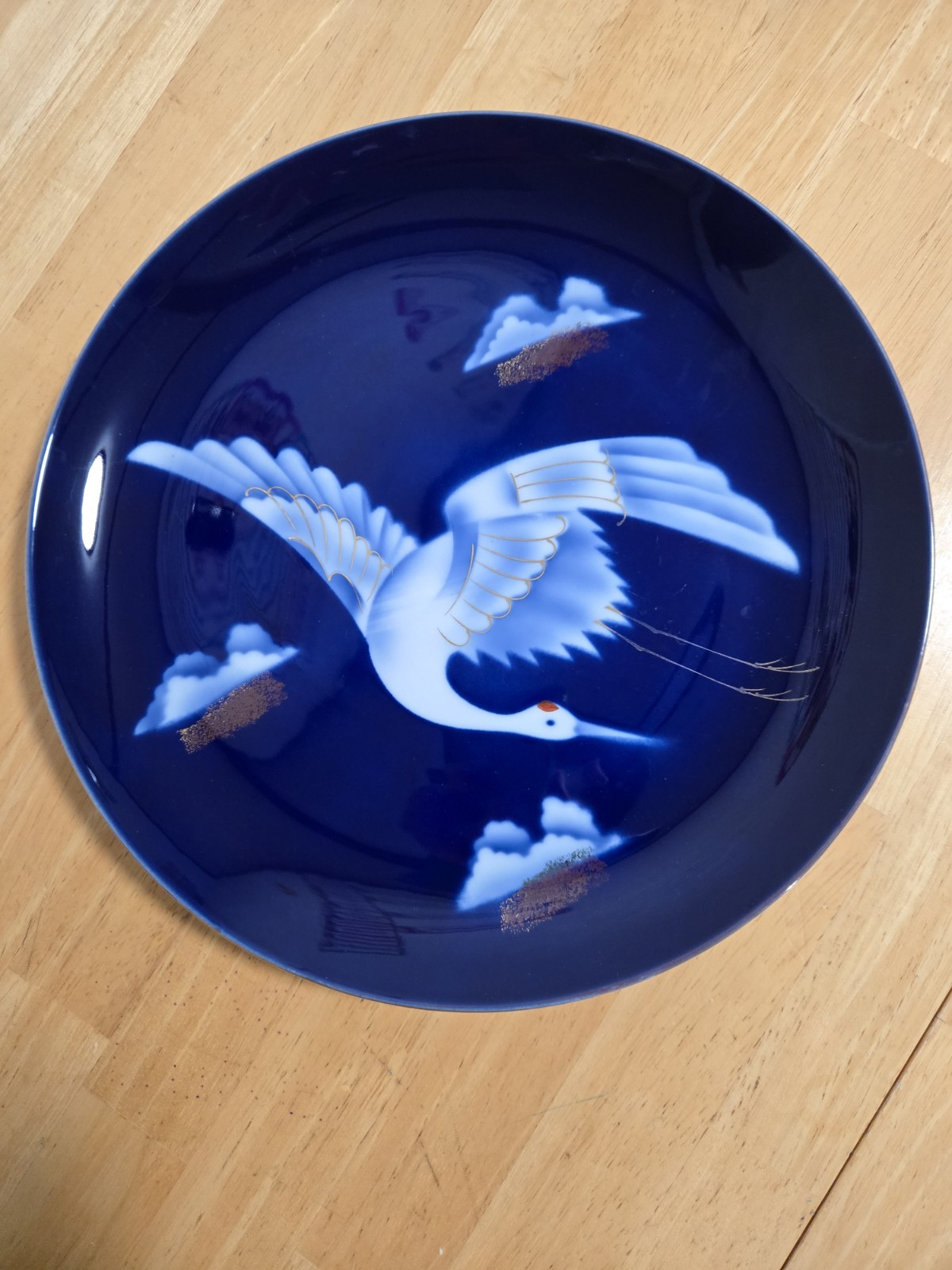 Vintage Japanese Nyazan Jakuzan Crane Cobalt Blue LARGE Decorative 12 1/4" Plate Vintage Japanese Nyazan Jakuzan Crane Cobalt Blue LARGE Decorative 12 1/4" Plate