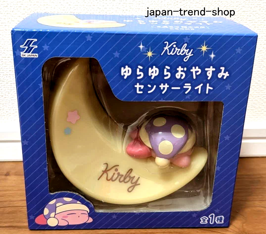 Kirby Kirby's Dream Land Swinging Sleep Sensor Light Game Character Interior New Kirby Kirby's Dream Land Swinging Sleep Sensor Light Game Character Interior New