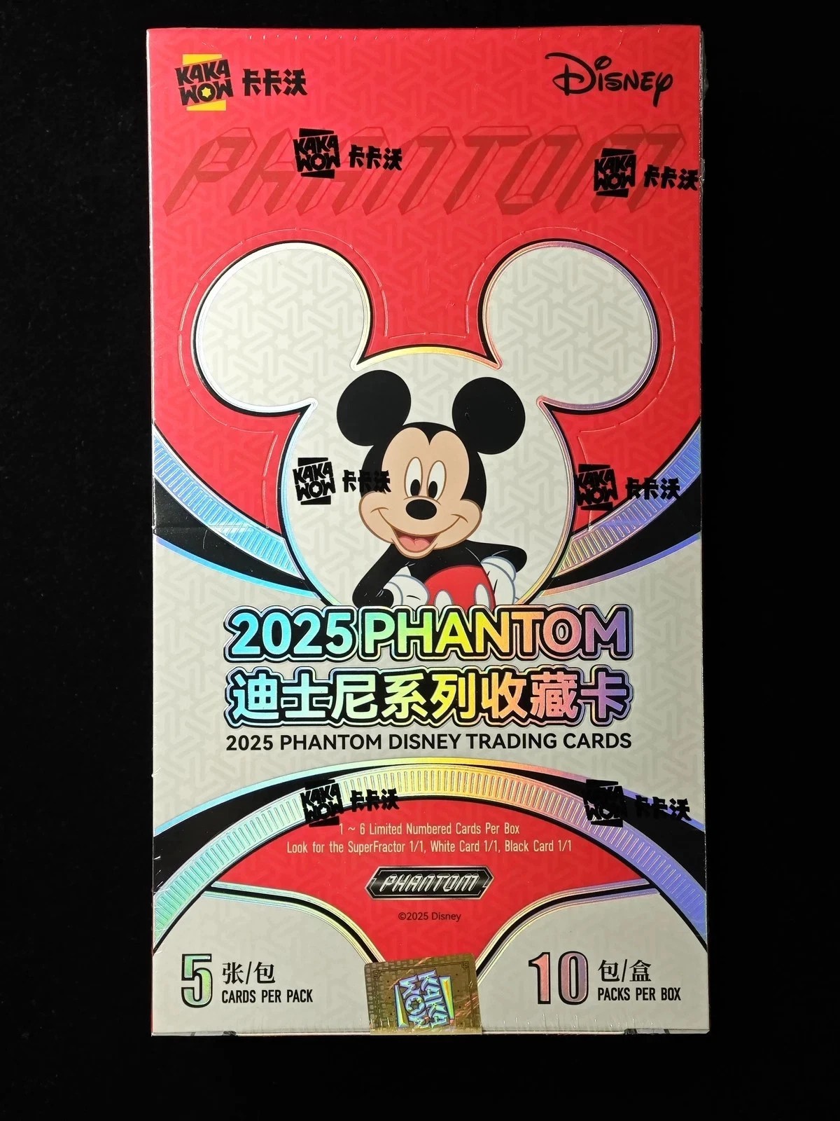 2025 Kakawow Phantom Disney Trading Cards Sealed Box 10 Packs of 5 Cards 2025 Kakawow Phantom Disney Trading Cards Sealed Box 10 Packs of 5 Cards