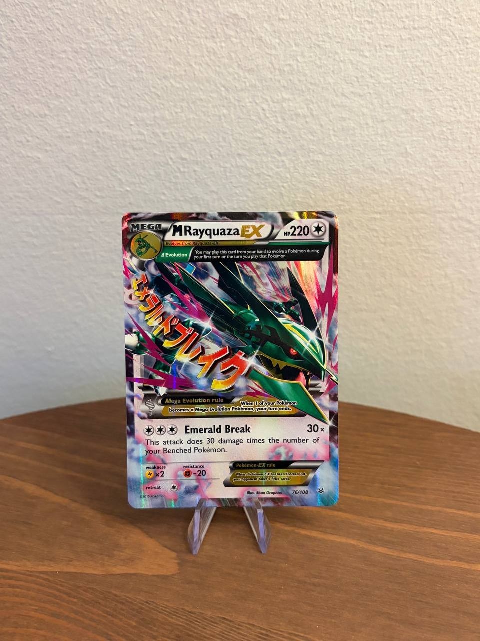 Pokémon TCG M Rayquaza EX Holo Ultra Rare Card 76/108 Roaring Skies LP+