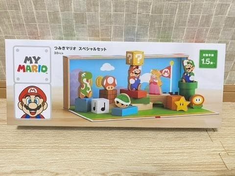 Nintendo My Mario Wooden Block Special Set 30pcs Store Exclusive F/S Nintendo My Mario Wooden Block Special Set 30pcs Store Exclusive F/S