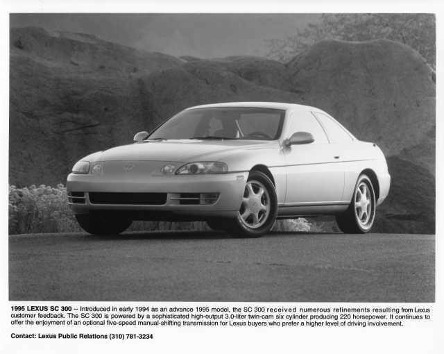 1995 Lexus SC 300 Press Photo 0009 1995 Lexus SC 300 Press Photo 0009