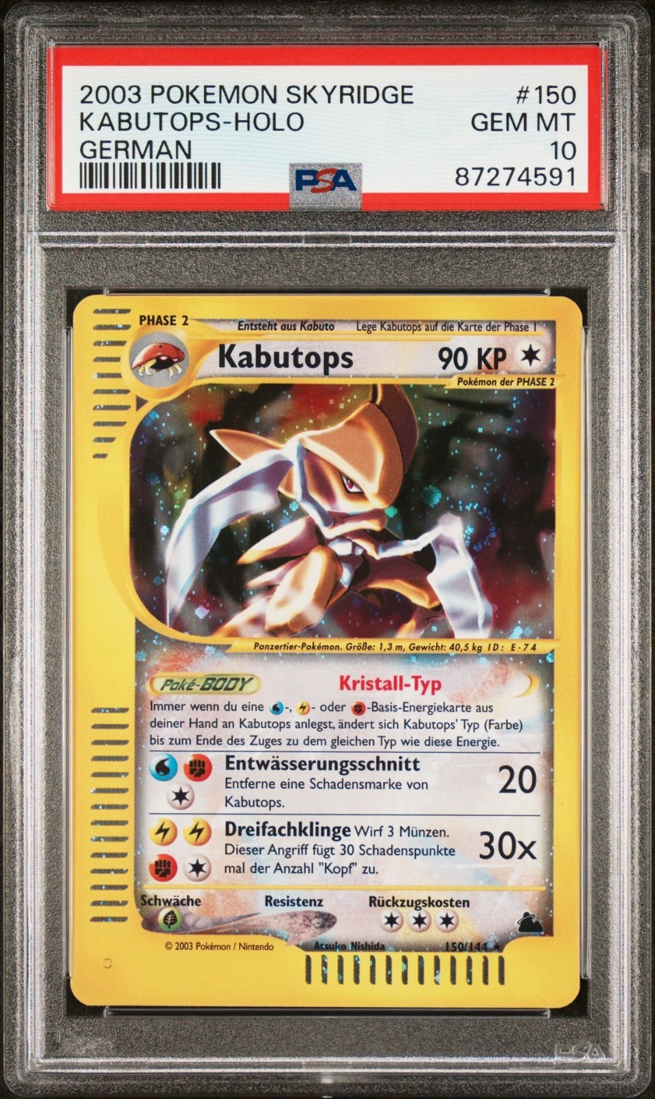 2003 POKEMON SKYRIDGE GERMAN KABUTOPS HOLO #150 PSA 10 GEM MINT POP 2 2003 POKEMON SKYRIDGE GERMAN KABUTOPS HOLO #150 PSA 10 GEM MINT POP 2