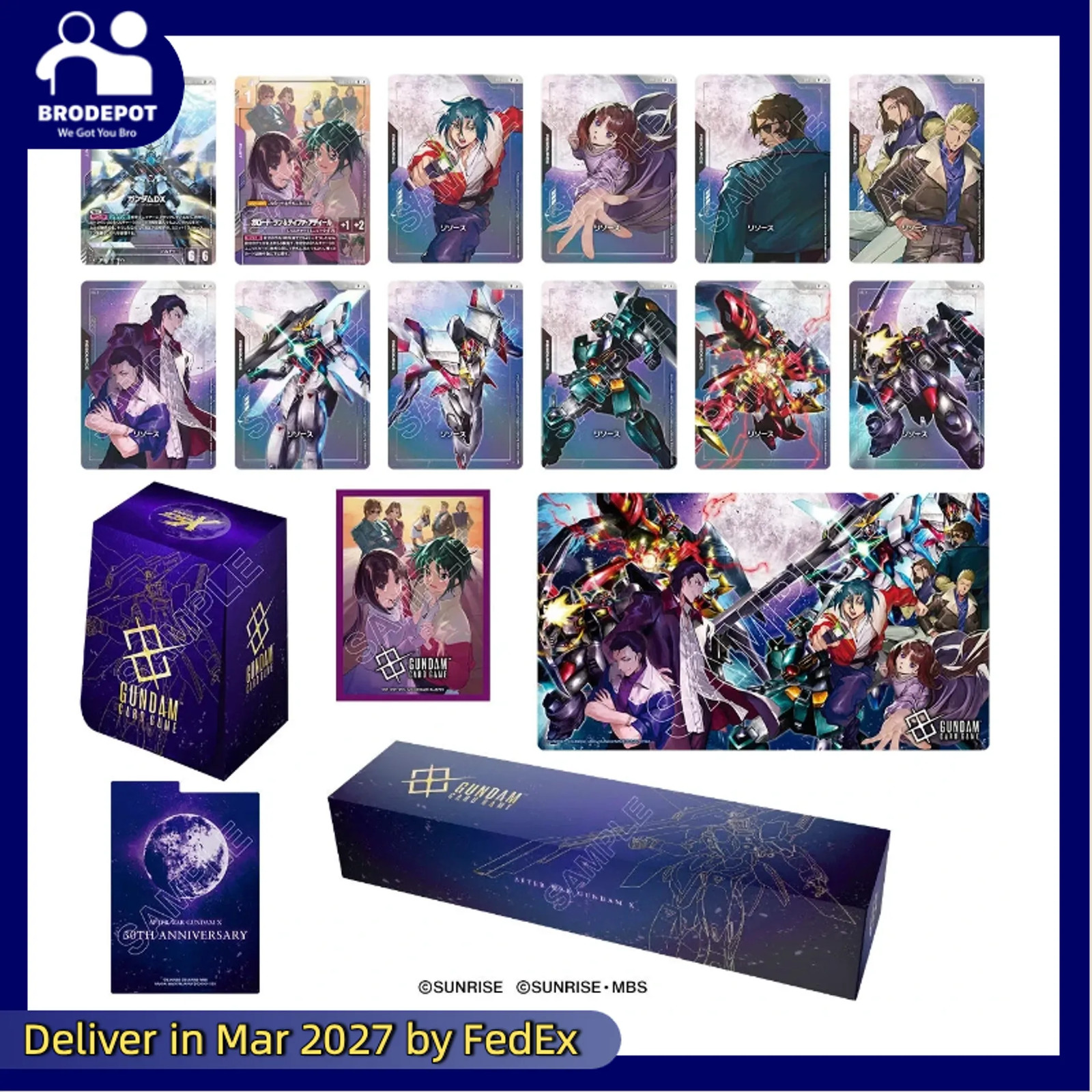 PRESALE GUNDAM CARD GAME Premium Goods Set -After War Gundam X-[PB04]